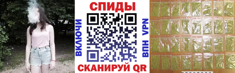 БУТИРАТ бутик  купить наркотики сайты  Багратионовск 
