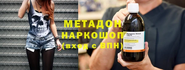 марки lsd Новодвинск