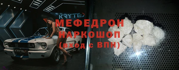 a pvp Аркадак