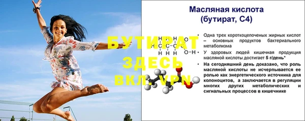 марки lsd Новодвинск