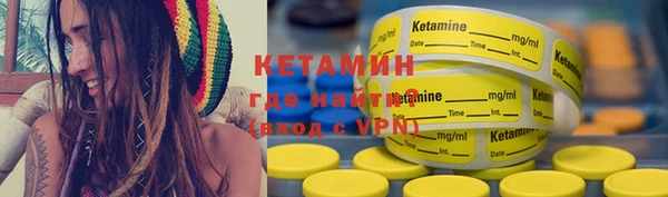 дистиллят марихуана Армянск