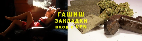 марки lsd Новодвинск