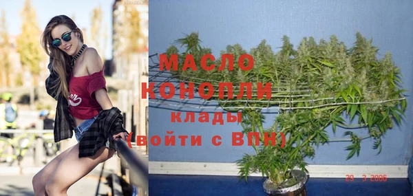 марки lsd Новодвинск