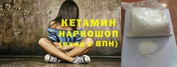 a pvp Аркадак