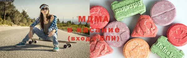 a pvp Аркадак
