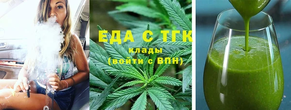 a pvp Аркадак