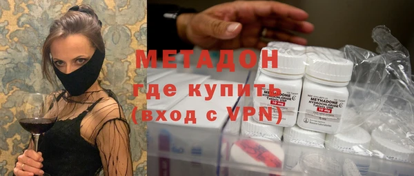 a pvp Аркадак