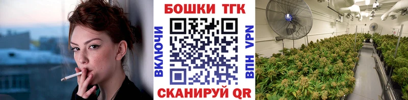 даркнет сайт  Багратионовск  omg ONION  Конопля SATIVA & INDICA 